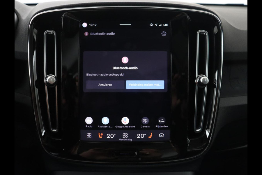 Volvo C40 Recharge Ultimate 69 kWh | SOH 92,2% | Trekhaak elektrisch uitklapbaar | 360 Camera | Navigatie | Apple CarPlay | Panoramadak