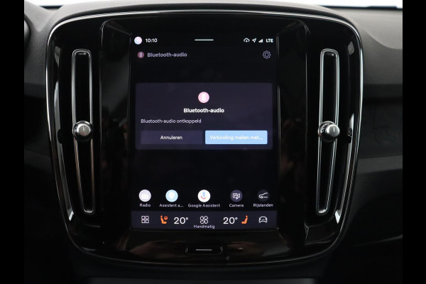 Volvo C40 Recharge Ultimate 69 kWh | SOH 92,2% | Trekhaak elektrisch uitklapbaar | 360 Camera | Navigatie | Apple CarPlay | Panoramadak