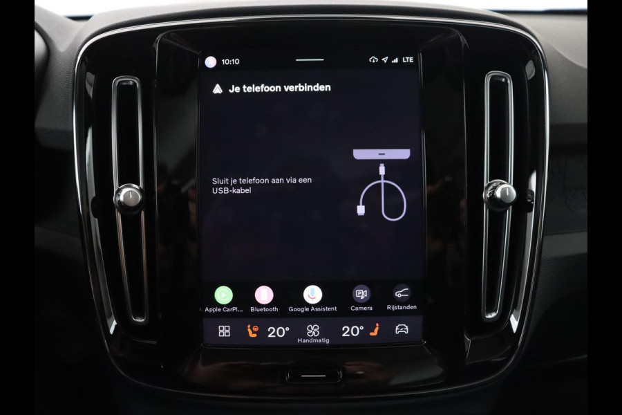 Volvo C40 Recharge Ultimate 69 kWh | SOH 92,2% | Trekhaak elektrisch uitklapbaar | 360 Camera | Navigatie | Apple CarPlay | Panoramadak