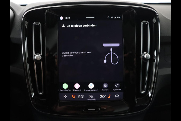 Volvo C40 Recharge Ultimate 69 kWh | SOH 92,2% | Trekhaak elektrisch uitklapbaar | 360 Camera | Navigatie | Apple CarPlay | Panoramadak