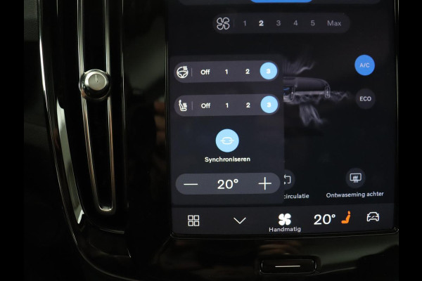Volvo C40 Recharge Ultimate 69 kWh | SOH 92,2% | Trekhaak elektrisch uitklapbaar | 360 Camera | Navigatie | Apple CarPlay | Panoramadak
