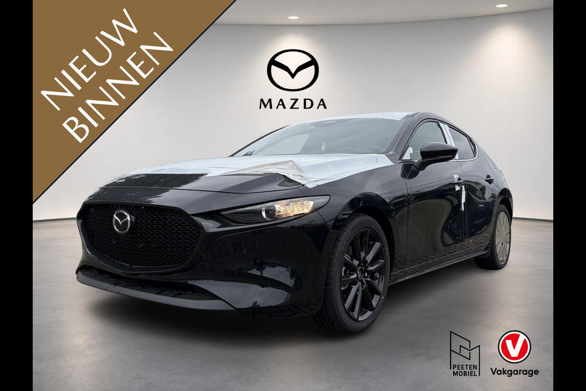 Mazda 3 2.5 e-SkyActiv-G M Hybrid 140 Nagisa | NIEUW TE REGISTREREN | AUTOMAAT | ELEK. STOELEN | STOELVERWARMING | ACHTERUITRIJCAMERA |