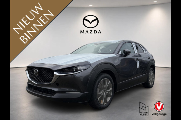 Mazda CX-30 2.5 e-SkyActiv-G M Hybrid Centre-line | NIEUW TE REGISTREREN | AUTOMAAT | ELEK. ACHTERKLEP | ACHTERUITRIJCAMERA |