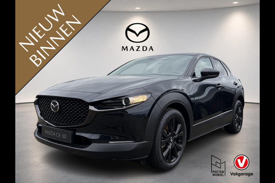 Mazda CX-30 2.5 e-SkyActiv-G M Hybrid Nagisa | NIEUW TE REGISTREREN | AUTOMAAT | ELEK. STOELEN | ACHTERUITRIJCAMERA | ELEK. ACHTERKLEP |