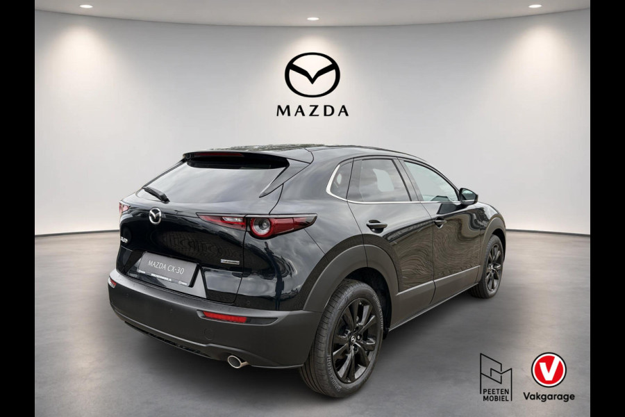 Mazda CX-30 2.5 e-SkyActiv-G M Hybrid Nagisa | NIEUW TE REGISTREREN | AUTOMAAT | ELEK. STOELEN | ACHTERUITRIJCAMERA | ELEK. ACHTERKLEP |