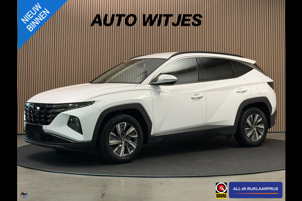 Hyundai Tucson 1.6 T-GDI MHEV Comfort | Navi | Stoel- & Stuurverw. | Camera | Trekhaak | Incl. garantie