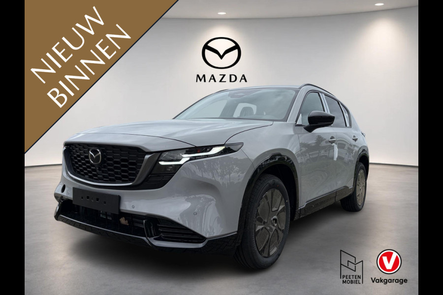 Mazda CX-5 2.5 E-SKYACTIV G 141 M HYBRID Homura | NIEUW TE REGISTREREN | PANORAMADAK | 360 CAMERA | LEDER | ELEK. STOELEN | ELEK. ACHTERKLEP |