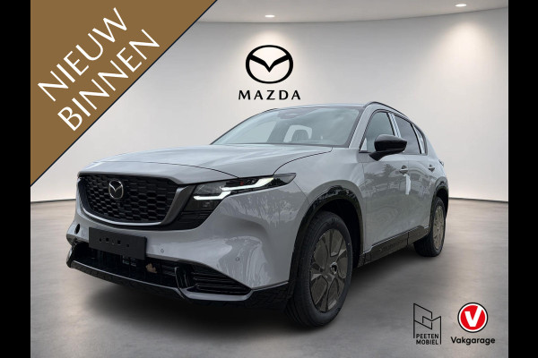 Mazda CX-5 2.5 E-SKYACTIV G 141 M HYBRID Homura | NIEUW TE REGISTREREN | PANORAMADAK | 360 CAMERA | LEDER | ELEK. STOELEN | ELEK. ACHTERKLEP |