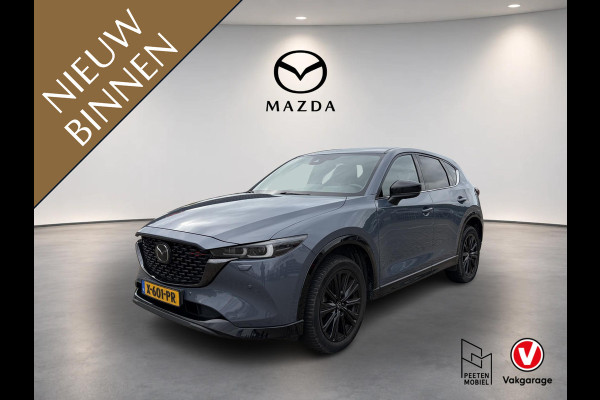 Mazda CX-5 2.0 e-SkyActiv-G M Hybrid 165 Homura AUTOMAAT | COMFORT PACK | LEDEREN BEKLEDING | VOLLEDIG ONDERHOUDEN | GARANTIE T/M FEBRUARI 2030! |