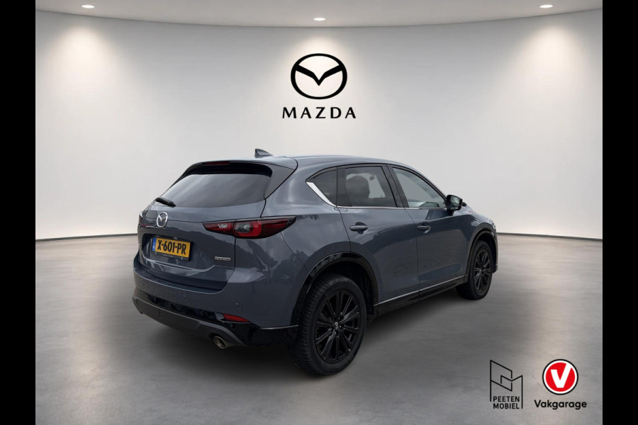 Mazda CX-5 2.0 e-SkyActiv-G M Hybrid 165 Homura AUTOMAAT | COMFORT PACK | LEDEREN BEKLEDING | VOLLEDIG ONDERHOUDEN | GARANTIE T/M FEBRUARI 2030! |