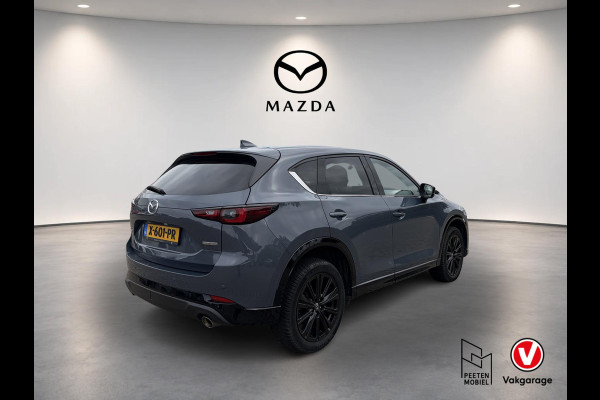 Mazda CX-5 2.0 e-SkyActiv-G M Hybrid 165 Homura AUTOMAAT | COMFORT PACK | LEDEREN BEKLEDING | VOLLEDIG ONDERHOUDEN | GARANTIE T/M FEBRUARI 2030! |