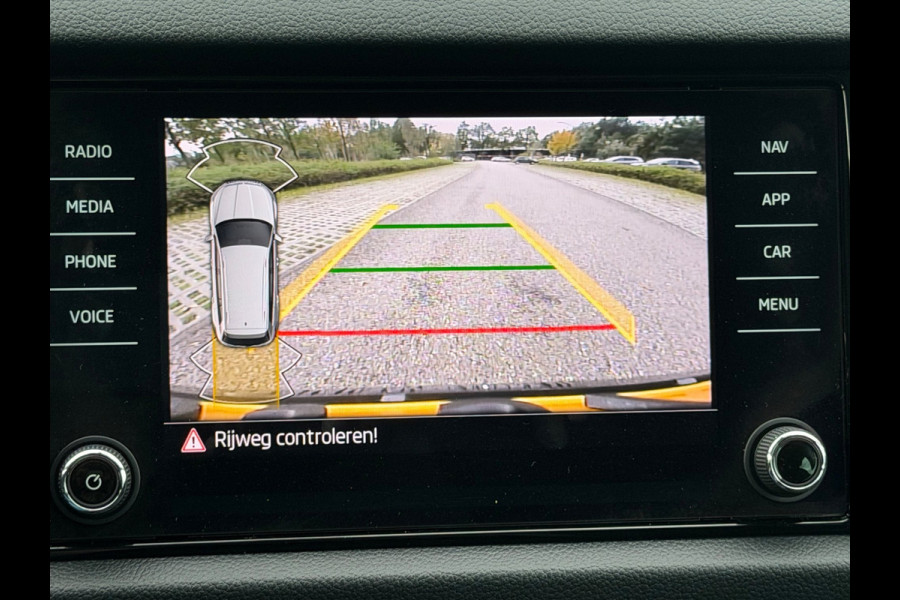 Škoda Kodiaq 1.5 TSI AUTOMAAT Business Edition 7 persoons, achteruitrijcamera, electr bedienbare trekhaak, stoelverwarming