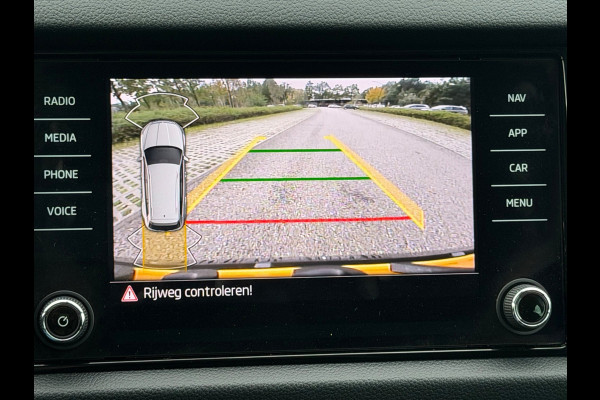 Škoda Kodiaq 1.5 TSI AUTOMAAT Business Edition 7 persoons, achteruitrijcamera, electr bedienbare trekhaak, stoelverwarming