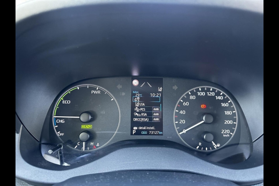 Toyota Yaris 1.5 Hybrid Active