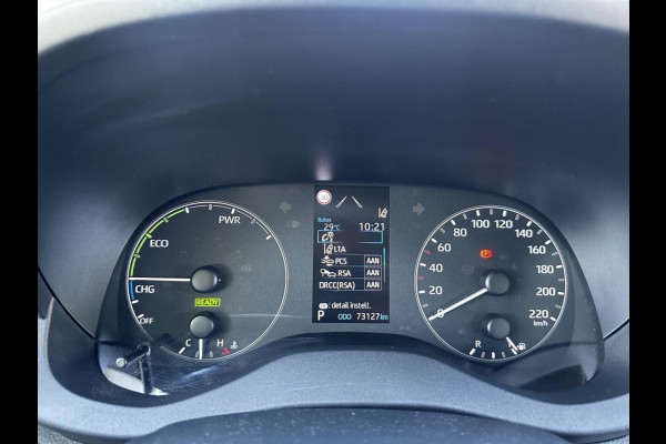 Toyota Yaris 1.5 Hybrid Active