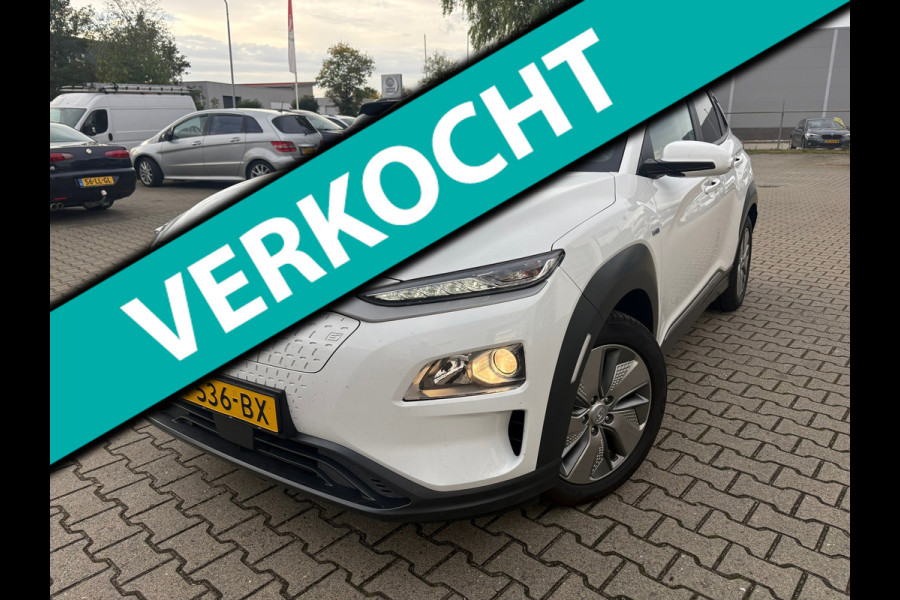 Hyundai Kona EV Fashion 64 kWh GROTE ACCU 100% SOH (RIJKLAAR/BOVAG)