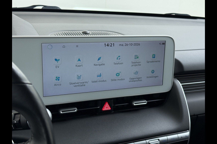 Hyundai IONIQ 5 Lounge 73kWh SOH 96% Leder Trekhaak Adap.Cruise Bose®-Audio Warmtepomp Elek.Stoelen+Memory Head-Up Display 360°Camera Stoel+Stuu Apple Carplay Android Auto Elek.Achterklep Ecc Privacy Glas Lmv 19" DAB Regen-Lichtsensor 1.600KG Trekgewicht 1e Eigenaar Origineel Nederlandse Auto