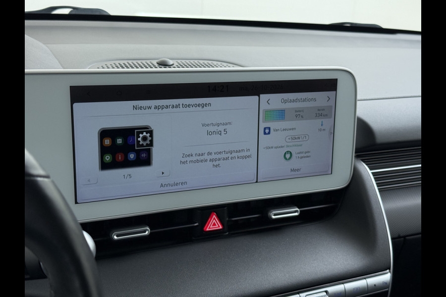 Hyundai IONIQ 5 Lounge 73kWh SOH 96% Leder Trekhaak Adap.Cruise Bose®-Audio Warmtepomp Elek.Stoelen+Memory Head-Up Display 360°Camera Stoel+Stuu Apple Carplay Android Auto Elek.Achterklep Ecc Privacy Glas Lmv 19" DAB Regen-Lichtsensor 1.600KG Trekgewicht 1e Eigenaar Origineel Nederlandse Auto