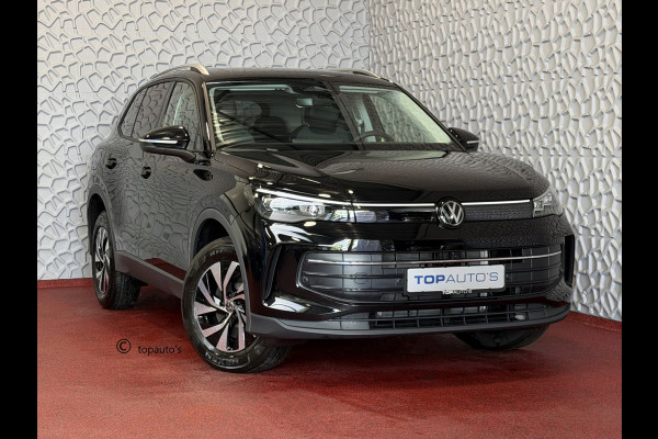 Volkswagen Tiguan 1.5 eHYBRID TREKHAAK PANORAMA STOEL/STUUR VERW CAMERA ELEK.KLEP PHEV PLUG IN HYBRID