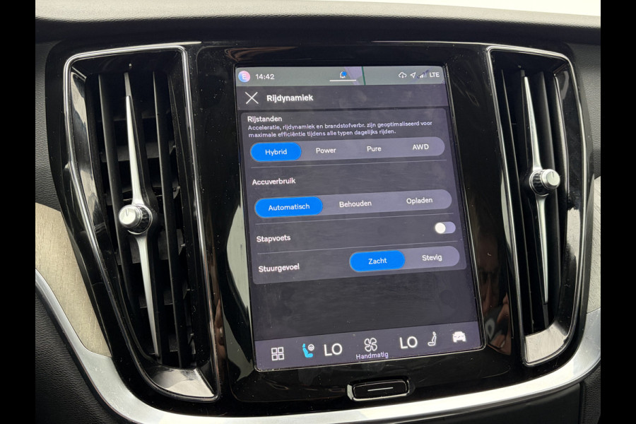 Volvo V60 2.0 T6 PHEV AWD Plus Dark Elek.Trekhaak HK Leer 360° Stoelverw+Ventilatie VOL!