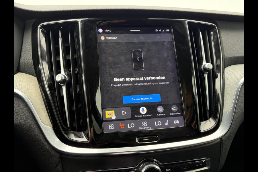 Volvo V60 2.0 T6 PHEV AWD Plus Dark Elek.Trekhaak HK Leer 360° Stoelverw+Ventilatie VOL!