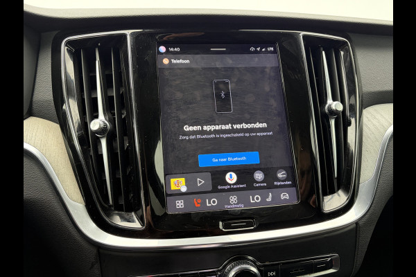 Volvo V60 2.0 T6 PHEV AWD Plus Dark Elek.Trekhaak HK Leer 360° Stoelverw+Ventilatie VOL!