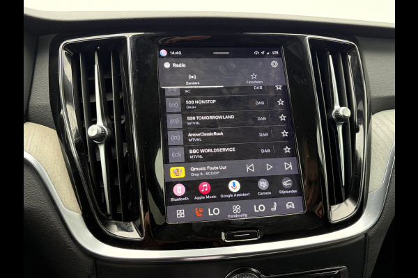 Volvo V60 2.0 T6 PHEV AWD Plus Dark Elek.Trekhaak HK Leer 360° Stoelverw+Ventilatie VOL!