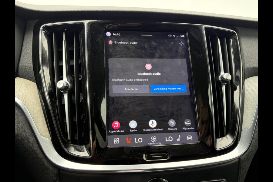 Volvo V60 2.0 T6 PHEV AWD Plus Dark Elek.Trekhaak HK Leer 360° Stoelverw+Ventilatie VOL!