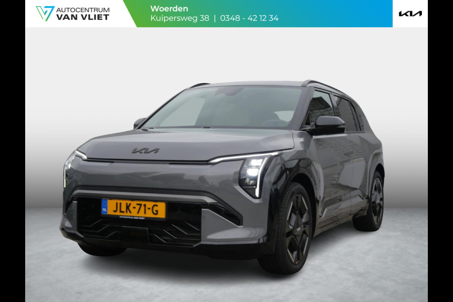 Kia EV3 GT-Line Special Ed. 81.4 kWh | Premium Audio | 19'' velgen | Bronzen Remklauwen |