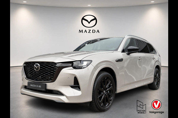 Mazda CX-80 2.5 e-SkyActiv PHEV Homura Plus | 7 PERSOONS | PANORAMADAK | ELEK. STOELEN | ELEK. ACHTERKLEP | NIEUW TE REGISTREREN