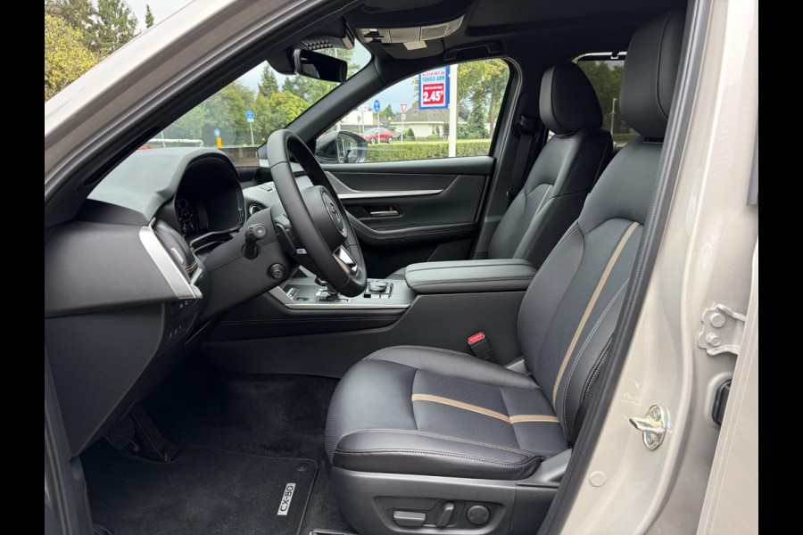 Mazda CX-80 2.5 e-SkyActiv PHEV Homura Plus | 7 PERSOONS | PANORAMADAK | ELEK. STOELEN | ELEK. ACHTERKLEP | NIEUW TE REGISTREREN