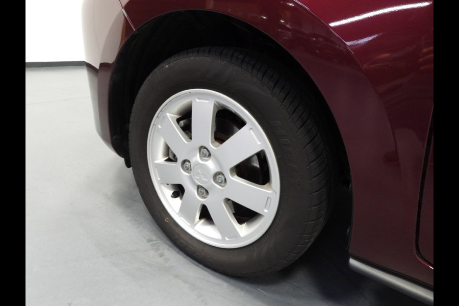 Mitsubishi Space Star 1.2i Cool+ NAVI-APP/AIRCO/BLUETOOTH/LMV!