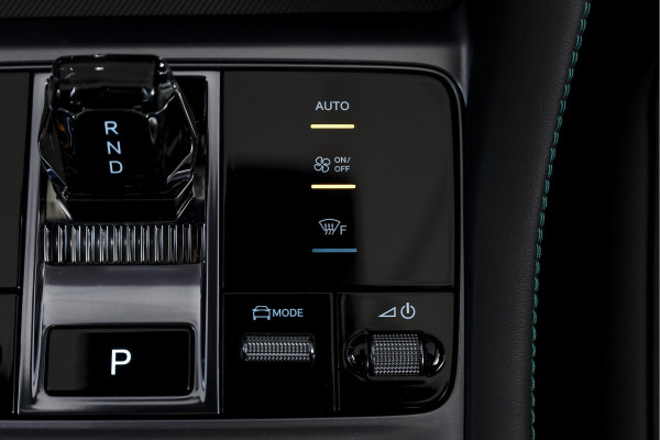 BYD SEAL U 1.5 DM-i FWD Boost | Plug-In | S/K-Panodak | 360 Camera | App connect | Adapt. Cruise | Elek. Klep | Infinity audio | 19" | 1965