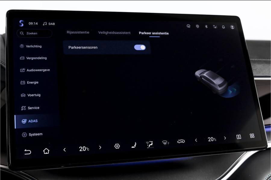 BYD SEAL U 1.5 DM-i FWD Boost | Plug-In | S/K-Panodak | 360 Camera | App connect | Adapt. Cruise | Elek. Klep | Infinity audio | 19" | 1965