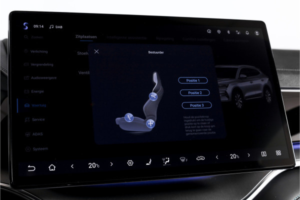 BYD SEAL U 1.5 DM-i FWD Boost | Plug-In | S/K-Panodak | 360 Camera | App connect | Adapt. Cruise | Elek. Klep | Infinity audio | 19" | 1965