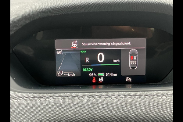 Škoda Enyaq 85 Business Edition | LED | DIRECT LEVERBAAR