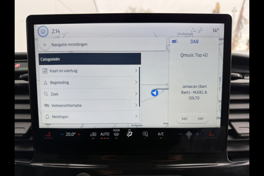 Ford E-Transit 68kWh 184PK L3H3 317km WLTP 96,8% (SOH) BEV Snelladen Cruise control Climate control Carplay Parkeersensoren