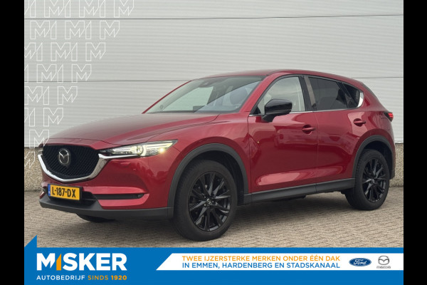 Mazda CX-5 2.0 165pk Sportive