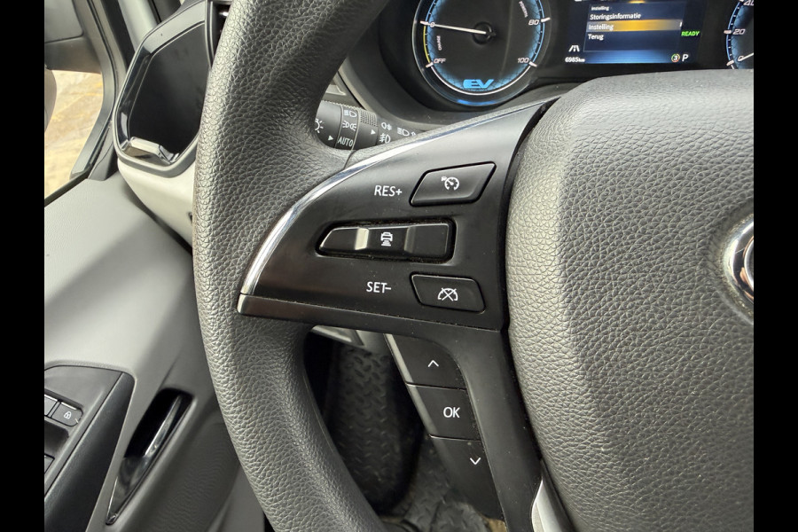 Maxus eDeliver 9 72kWh 204PK Elektrisch L3H2 280km WLTP ACC Stoelverwarming Snelladen Carplay LED Airco