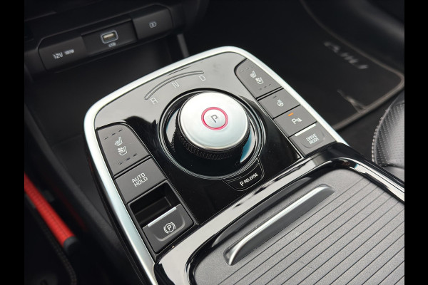 Kia e-Niro ExecutiveLine 64 kWh