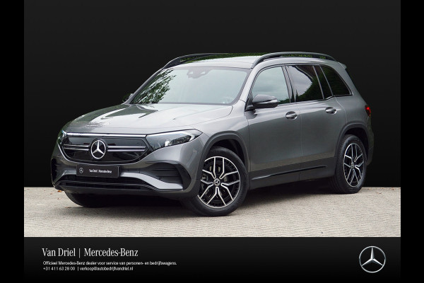 Mercedes-Benz EQB EQB 300 4M AMG Line Might 67 kWh | Panorama Dodehoek Sfeerverlichting