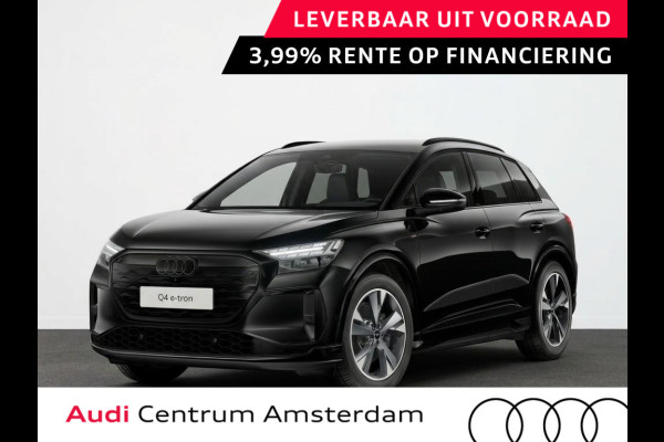Audi Q4 e-tron S edition performance 82 kWh 286 pk | Techniekpakket plus | Optiekpakket zwart | Trekhaak | Lichtpakket plus ambient light |
