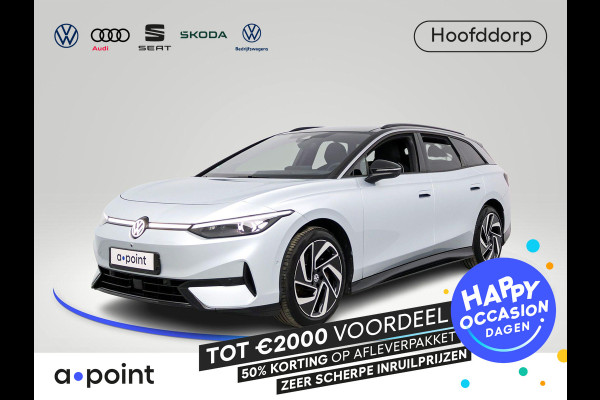 Volkswagen ID.7 Tourer Pro S Business 86 kWh 286 pk | Verlengde garantie | Navigatie | Warmtepomp | Panoramadak | Trekhaak (wegklapbaar) | Park assist | Rondomzicht camera |