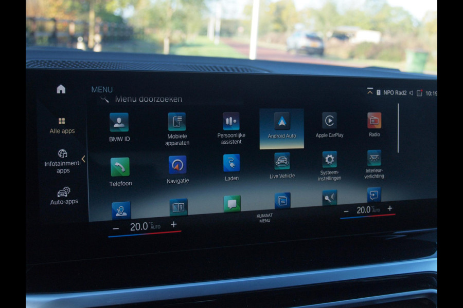 BMW 3 Serie Touring 320e | Facelift | 19 Inch | Camera | Sfeerverlichting | Cruise Control | Leer | NL-Auto |