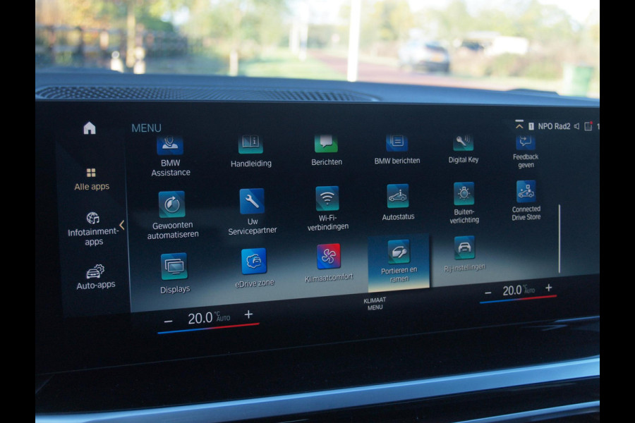BMW 3 Serie Touring 320e | Facelift | 19 Inch | Camera | Sfeerverlichting | Cruise Control | Leer | NL-Auto |