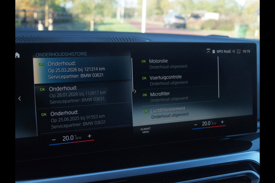 BMW 3 Serie Touring 320e | Facelift | 19 Inch | Camera | Sfeerverlichting | Cruise Control | Leer | NL-Auto |