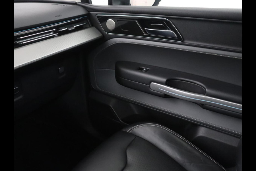 Aiways U5 63kWh Premium | SOH 94,5% | Panoramadak | Leder | Stoelverwarming | Adaptive cruise | 360 Camera | Park assist | Carplay | Climate control