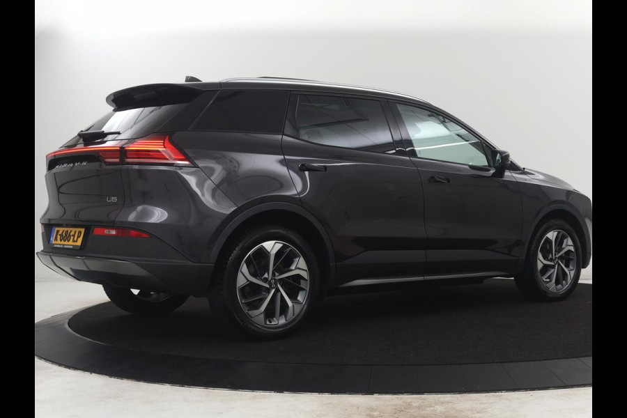 Aiways U5 63kWh Premium | SOH 94,5% | Panoramadak | Leder | Stoelverwarming | Adaptive cruise | 360 Camera | Park assist | Carplay | Climate control