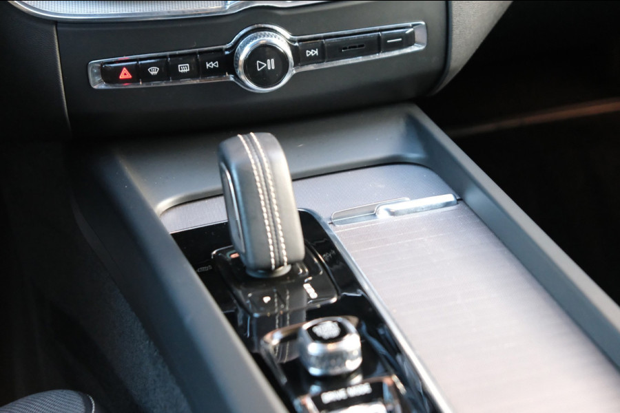 Volvo XC60 2.0 B4 M Hybrid |62.893km| *Leder/Navi/Camera* Stoel+Stuurwielverwarming
