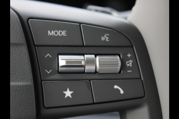Kia EV3 Plus Advanced 81.4 kWh | STOEL EN STUURVERWARMING | 19 INCH LMV | DODEHOEK DETECTIE |